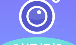 穿梭年龄相机app