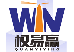权易赢官方平台