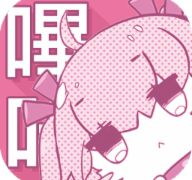 PicACG安卓2022版 V1.08