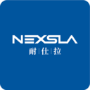 NEXSLA耐仕拉智能