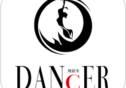 舞蹈生app