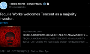腾讯收购《努努之歌：英雄联盟外传》开发商的多数股权，成为大股东