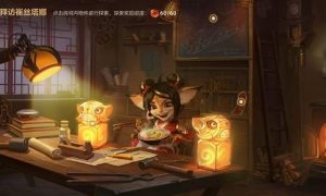 英雄联盟手游拜访崔丝塔娜线索在哪-拜访崔丝塔娜线索攻略