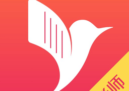 易知鸟老师端app