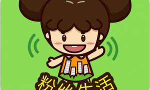 粉丝生活官方版