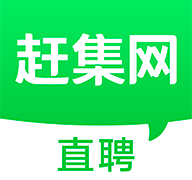 赶集网直聘app