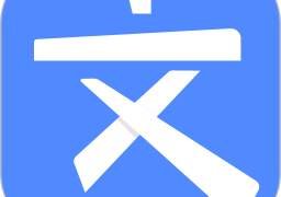 文叔叔安卓版 1.0.55手机版