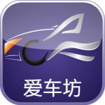 爱车坊app