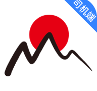 日初出行司机端app
