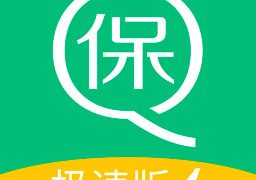 亲亲小保极速版app