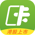 维信卡卡贷安卓版 5.0.6版本