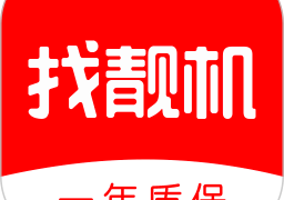 找靓机最新版 9.1.35安卓版