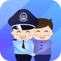 警察叔叔app 3.12.4最新版