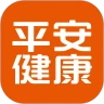 平安健康app最新版 8.2.1安卓版
