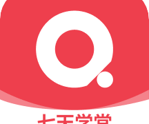 七天学堂app