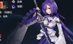 诺亚之心小影强力阵容推荐