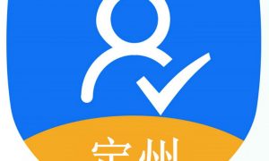 定州市养老保险待遇领取资格认证app
