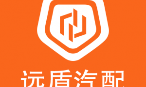 远盾汽配新版下载安装