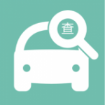 小二查车app