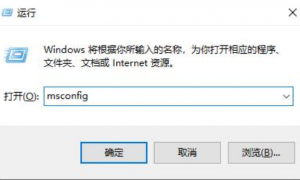 Windows11wifi密码输不了如何解决