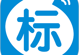今日招标网官方版