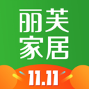 丽芙家居app 6.8.9手机版