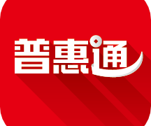 普惠通手机app 7.4.4安卓版