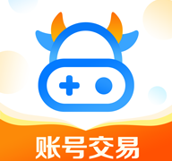 账号牛软件