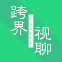 跨界视聊安卓版 V1.0