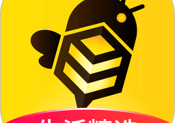 蜂助手官方版