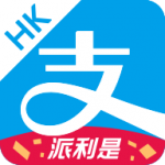 AlipayHK最新版本 5.0.1.4安卓版