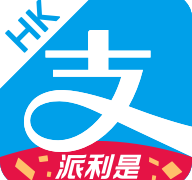 AlipayHK最新版本 5.0.1.4安卓版