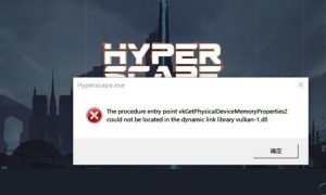 超猎都市vulkan怎么办-超猎都市vulkan解决方法介绍