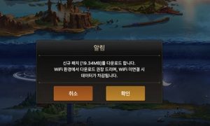 dnf韩服手游提示更新 游戏提示更新解决方法介绍