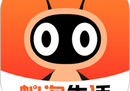 蚁淘生活app最新版