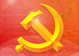 江西党建云官方版