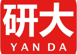 西医考研医题库app