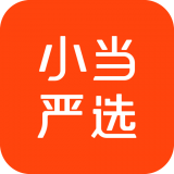 小当严选安卓最新版 V4.5.0