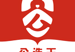 公选王遴选网官方版