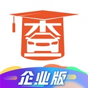 查博士企业版app 4.1.1安卓版