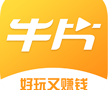 牛片网