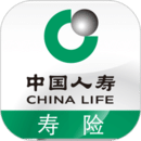 中国人寿寿险app最新版 3.1.5手机版