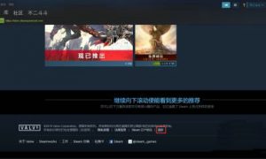 steam超过2小时怎么退款 steam退款条件时限过了怎么办