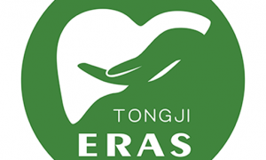 ERAS加速康复外科管理系统