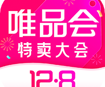 唯品会购物商城 7.66.3安卓版