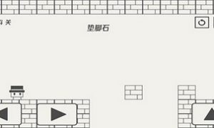帽子先生大冒险第14关怎么过    详细过关攻略