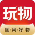 玩物得志app软件 5.0.9安卓版