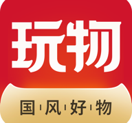 玩物得志app软件 5.0.9安卓版