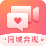 蜜柚交友app