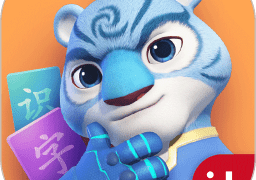 洪恩识字全课程免费版